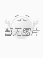 GCS低壓抽出式開關柜柜體